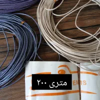 فروش چرم ترک|عمده‌فروشی|کرج, شهرک بنفشه|دیوار