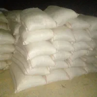 کاه نرم و سفید کردستان|لوازم جانبی حیوانات|زابل, |دیوار