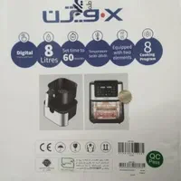 سرخ کن بدون روغن 8 لیتری|اجاق گاز و لوازم برقی پخت‌وپز|سیرجان, |دیوار