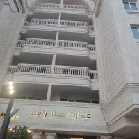 مجموعه عمارت های مجلل رامبد امکانات کاملا هتلینگ