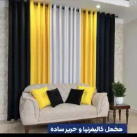 بورس پرده مخمل کالیفرنیا رنگ بندی کامل|پرده، رانر، رومیزی|اصفهان, رزمندگان|دیوار