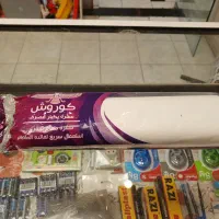 فروش نایلون فریزر ، زباله به قیمت پایین