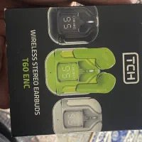 ارپاد ضد رطوبت