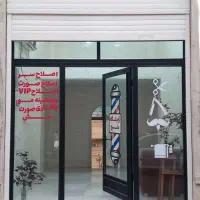 اجاره  تجاری مرکز شهر