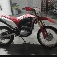 باسل ۲۵۰ خشک