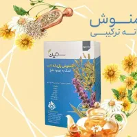 دمنوش رازیانه