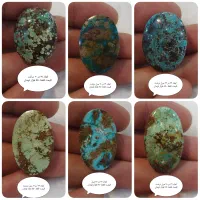 فیروزه حراجی درشت ، قیمت تراش کاری