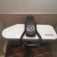 اتو پرس نو