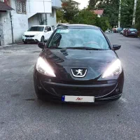 207مدل 1402ارتقاespدار کمربند قرمز