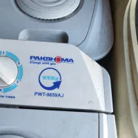 «سلام به هم شهری های عزیز -فرصت های تازه همینجاست»|فرش|بیرجند, |دیوار