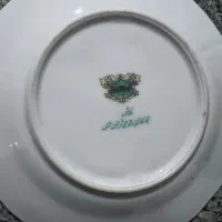 پیشدستی عتیقه|کلکسیون اشیاء عتیقه|ارومیه, |دیوار