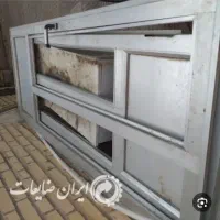 فروش خرید ضایعات درب و پنجره آلمینیوم مس برنج آهن