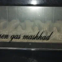 بخاری‌گازی‌ دودکش‌دار‌ ایمن‌مشهداصل|بخاری، هیتر، شومینه|اهواز, کوی جانبازان(دانش)|دیوار