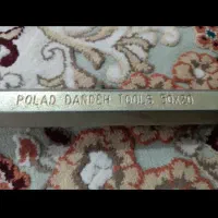 ۱۴ تا آچار از ۸ تا ۲۴، دیلم اهرمی ۵۰cm، سوهان آهن|ابزارآلات|دزفول, |دیوار