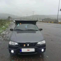 آریسان۲