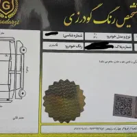 دنا پلاس توربو اتومات ۴۰۱|خودرو سواری و وانت|تهران, شمس‌آباد|دیوار