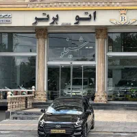 اریزو ۶پرو مدل1401
