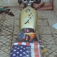 موتور تلاش توندر