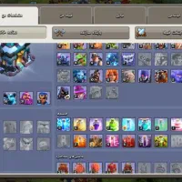 کلش|کنسول، بازی ویدئویی و آنلاین|خرم‌آباد, |دیوار