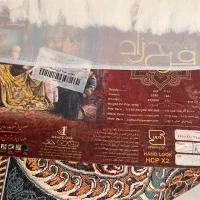 دو تخته فرش ۱۲ متری نو|فرش|اسفراین, |دیوار