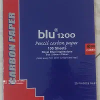 کاربن|لوازم التحریر|تهران, جماران (نیاوران)|دیوار