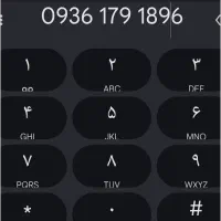 سیم‌کارت رند