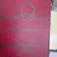 کتاب عتیقه گامی فرانسوی راوانشناسی اسلامی|کتاب و مجله تاریخی|قم, انصار‌الحسین|دیوار