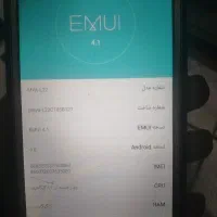 تعداد 3عدد گوشی اندروید نسبتا مدل بالا و سالم|موبایل|مشهد, طبرسی شمالی|دیوار