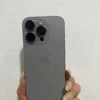 15 پرو ch بدون ریجستر