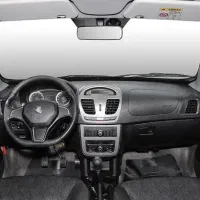 ساینا 85 گانه