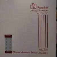 استاپلایزر و محافظ قاراتل۶هزار