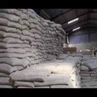 عاملیت سیمان دورود