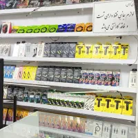 تخته دیواری