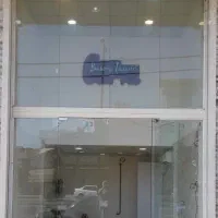 اجاره-مغازه-فلکه-رازی-بلوار-شیون-فومنی-بعداز-اسایش