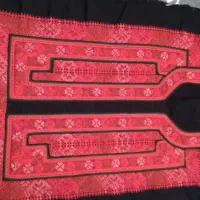 زیاستین|لباس|میرجاوه, |دیوار