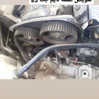 مکانیکی وجلوبندی