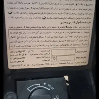 ۳عدد بخاری سالم  یک عدد ۱۲ هزار ۲عدد ۹هزار|بخاری، هیتر، شومینه|رشت, سلیمانداراب|دیوار