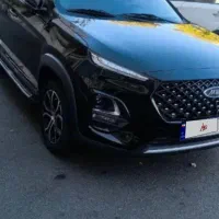 فروش فوری به علت مهاجرت