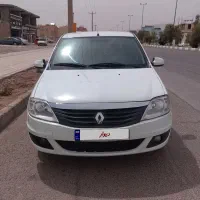 تندر پلاس اتومات فوق‌العاده