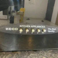 هودشیشه ای|هود|رشت, یخسازی|دیوار