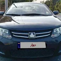 اریو مدل ۹۸ درجه یک