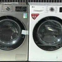 لباسشویی درحد صفر