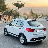 کوییک فول  GXRL با رینگ