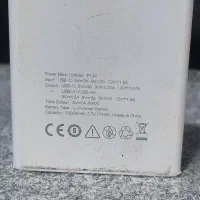 پاور بانک 20000|لوازم جانبی موبایل و تبلت|بیرجند, |دیوار