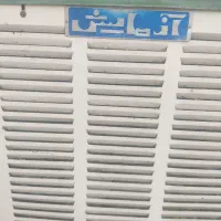 کولر آبی