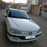 دو عدد پارس سال درحد