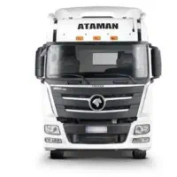 فروش اقساطی آتامان