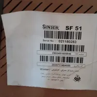 اجاق گاز سینجر پنج شعله طرح فر آکبند|اجاق گاز و لوازم برقی پخت‌وپز|تهران, سلیمانی|دیوار