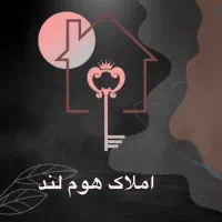 مغازه-اجاره-ای-کمربندی-غربی