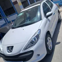 فروش 207شما با تیم ما